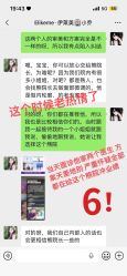 -上海伊莱美医疗美容医院