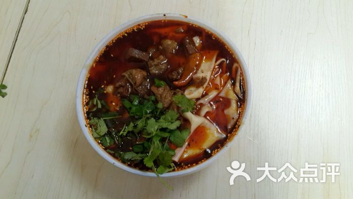 炉桥面图片 - 第6张