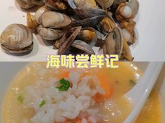 -海味当家·蒸锅海鲜(星海公园店)