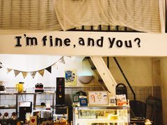-I'm fine