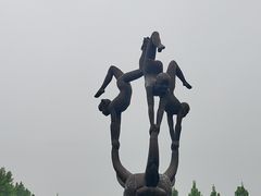 -吴桥杂技大世界