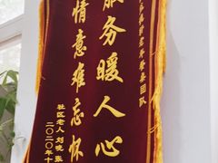 -大益烤鸡