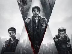 -SFC上影百联影城(大上海4DX店)