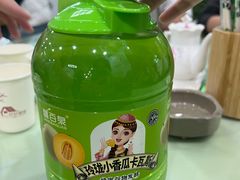 -尔力新疆丸子汤(北屯店)
