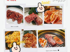 -烧肉达人(凯德晶萃店)