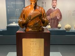 -泸州老窖景区