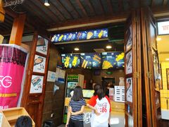 门面-型男美蛙烤牛蛙(南长街店)