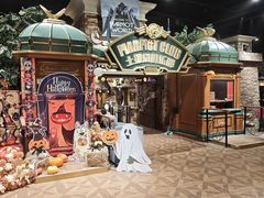 -上海苏航生活广场