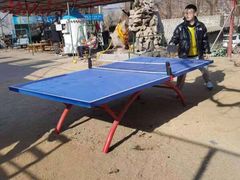 -南山特攻真人CS户外露营轰趴拓展基地