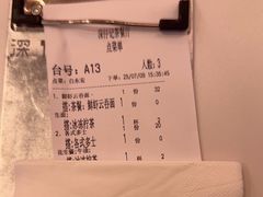 -香港深仔记茶餐厅(东门店)