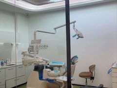 -牙博士口腔品牌连锁(杨浦店)