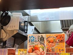 -龜王拉麵(道頓堀店)