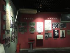 -苏皖边区政府旧址纪念馆