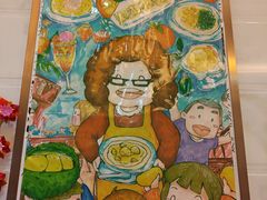 -甜心妈妈·榴莲星级糖水(北京路总店)