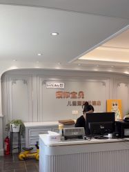 -爱你宝贝儿童摄影(西湖云端店)
