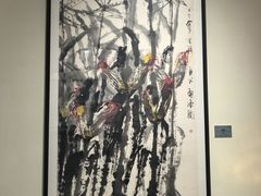 -陕西省美术博物馆