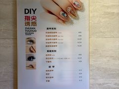 -青水瓦台汤泉(未央店)