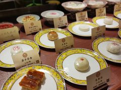 -富华斋饽饽铺·宫廷糕点·伴手礼(护国新天地店)