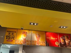 -麦当劳(世纪汇广场店)