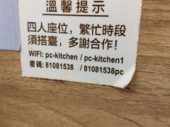 -和平馆·地道港澳茶餐厅(西门口店)