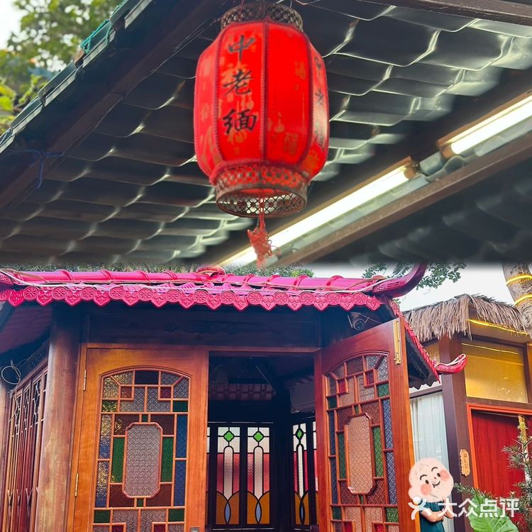 在江门闹市中野生菌Top1，巨无霸糯米鸡饭