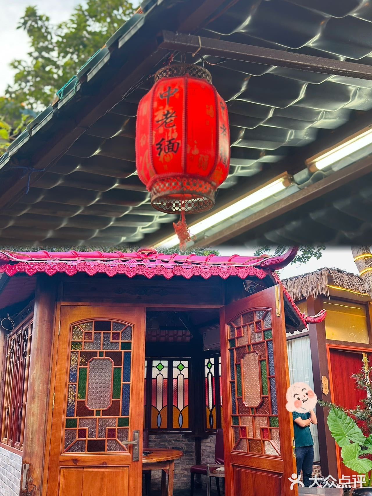 在江门闹市中野生菌Top1，巨无霸糯米鸡饭