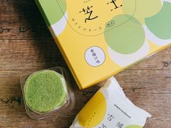 -好利来(紫竹院店)