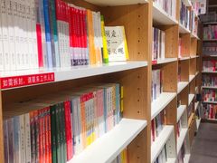 -当当书店(南百·MMGO店)