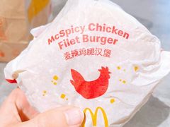 麦辣鸡腿汉堡-麦当劳(曲阳店)