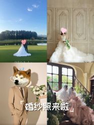 -北遇映画PHOTO GRAPHY STUDIO
