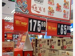 -华润万家(东葛店)