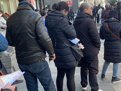 -中国建设银行(上海中山路支行)