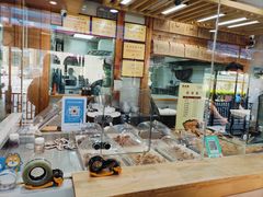 -戚顺兴盐水鸭(新街口明瓦廊店)