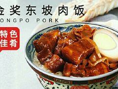 -和合谷(建外中海店)