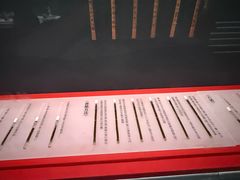 -银雀山汉墓竹简博物馆