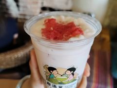 -椰语堂·海南清补凉(中山骑楼店)