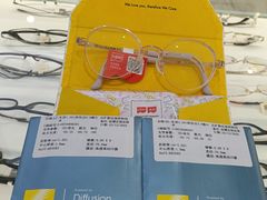-美式眼镜·授权蔡司.依视路.尼康.豪雅.明月(南翔印象城店)