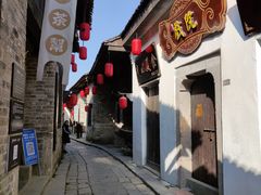 -羊楼洞