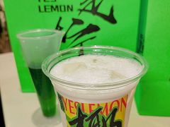 -Yes Lemon就是柠·手打柠檬茶(苏州中心一店)