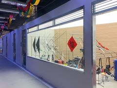 -無弓射箭俱乐部(领展中心城店)