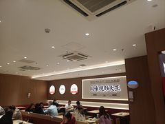 -新奥购物中心