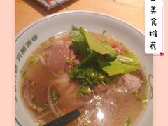 -米纸越南小馆(金鹰世界店)