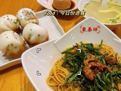 -东泰祥生煎馆(重庆北路店)