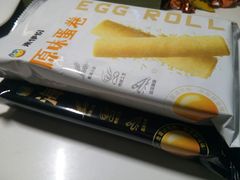 -来伊份(我格广场武宁路店)