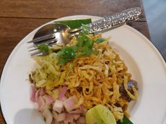 -Ongtong Khaosoi Ari Branch