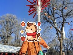 -玉渡山自然风景区