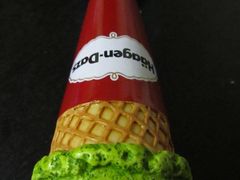 -哈根达斯(虹口店)