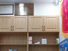 -佑安动物医院·全科·内窥镜中心(幸福巷店)