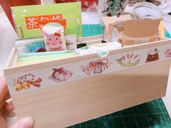 -好利来(高新枫叶广场店)