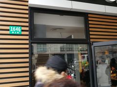 门面-麦当劳(斜土路2号店)